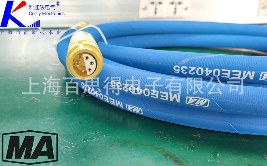 DLJ0601（550）LCYVB-6|LCFB-6钢丝编织橡胶护套连接器郑煤机液压