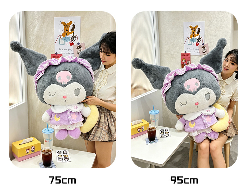 New pajamas, dreamy good night, Kuromi plush toy, doll, pillow, gift, rag doll, cross-border wholesale