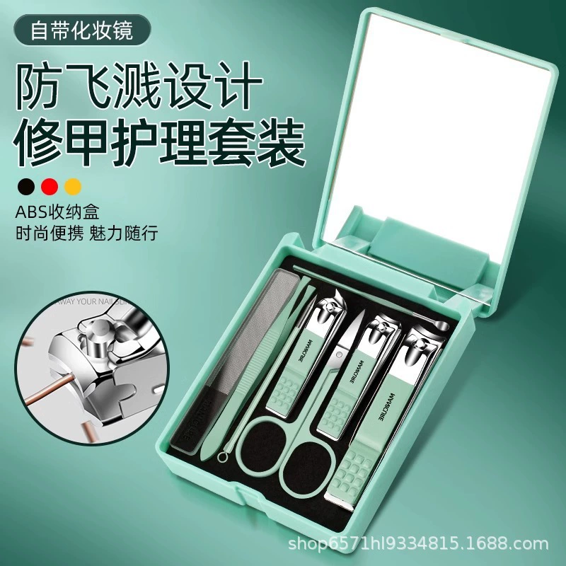 Набор кусачек для ногтей с зеркалом для маникюра и макияжа, прямые поставки с фабрики, для общежития.