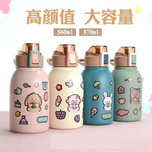 ������316���P�ˮ���W�t��y�������Ճ�ͯ���ر��W������ˮ��