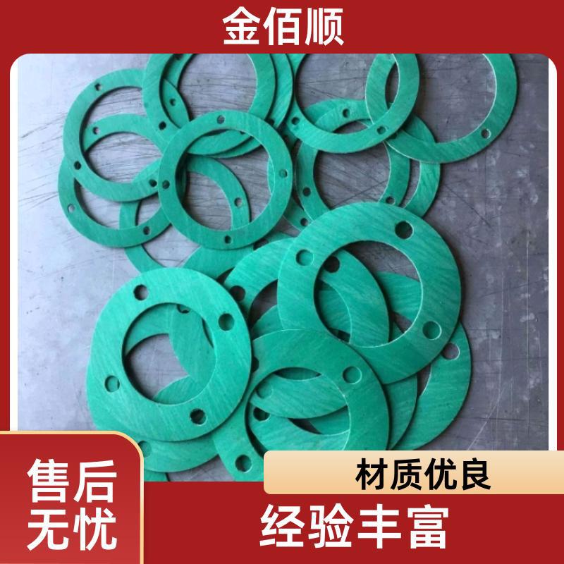 高温高压非石棉橡胶垫片 耐油蓝色石棉板 垫用于机械法兰密封