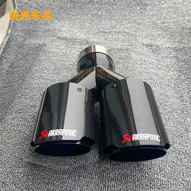 One Set of Two Carbon Fiber Tail Pipes, 89 Stainless Steel Muffler Tail Pipes, Car Exhaust Pipe Modification Decoration, Glossy Black