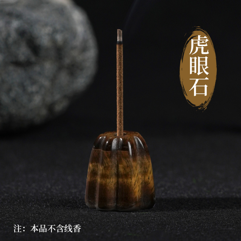 天然水晶雕刻花朵香插玛瑙矿石原石香托线香底座香薰石桌面小摆件|undefined