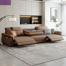 现代直排头层真皮沙发头等舱沙发智能语音控制电动多功能客厅沙发