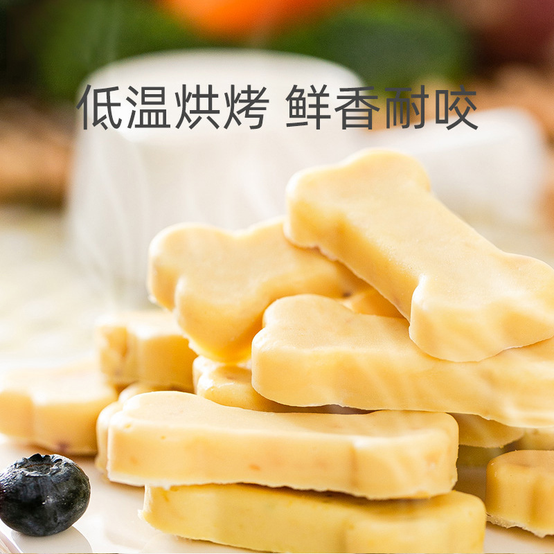 Queso de queso para perros y gatos, bocadillos para mascotas, galletas de entrenamiento, alimentos de recompensa, 180g enlatados al por mayor.