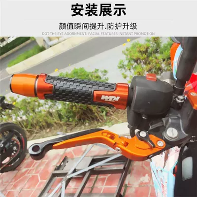 Suitable for Loncin Steering rod