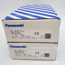 �ձ�ԭ�bȫ�����¼���λ�Ƃ�����HL-G125-S-J �๦�� ������ԭ�b