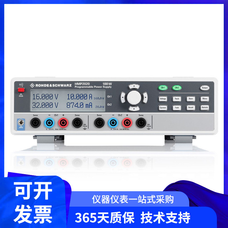 德国RS 罗德与施瓦茨 HMP4030 HMP可编程直流电源供应器