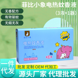 �S�����l늟�����ֱ��ʽ�o��������Һ�Ƶ��e�^����Һ�ӟ���