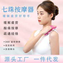 һ�����l360�����L��ȫ�����w���鰴Ħ�������������Ʊ���Ħˢ