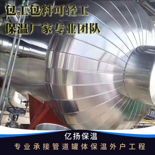 �нӹ��I�ܵ����ع������޹����X����ʩ���S�Ұ�������һվʽ����