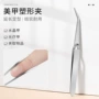 定型延长快速美甲水晶甲