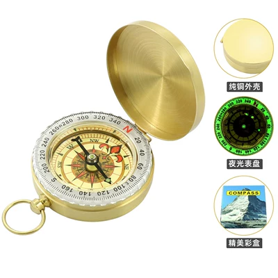 Avto kompas, car compasses, multi-functional guide balls