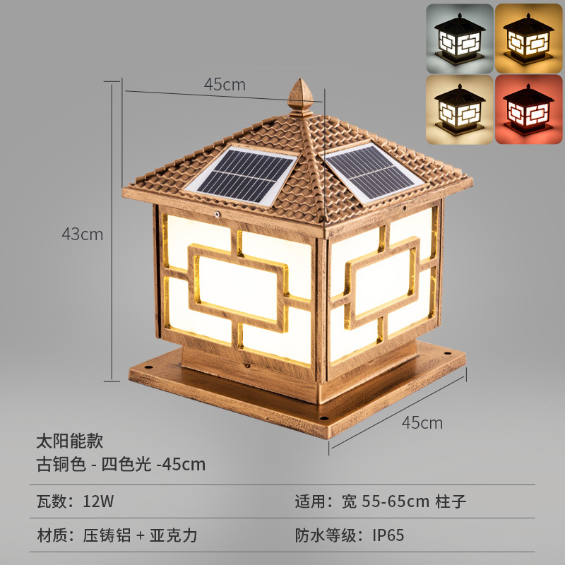 批发大门柱子灯户外防水庭院灯家用别墅室外墙头围墙太阳能柱头灯|undefined