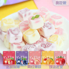 日本进口零食 卡巴也苹果白桃葡萄味夹心棉花软糖网红糖果