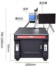 2000W��˙C�������C䓰�1MM���30S�Ƚ��ٵ�̺������\