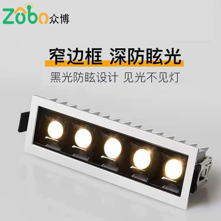 LED встроенные огни для офиса, потолочная лампа, светильник