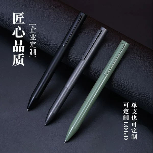 Ballpoint Pen Black 0.5mm Large Capacity Business Rotating Signature Pen Metal Office Student Writing Pen Custom