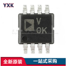 ԭbƷ AD7740KRMZ-REEL7 MSOP-8 ͹ ͬ늉lDQ