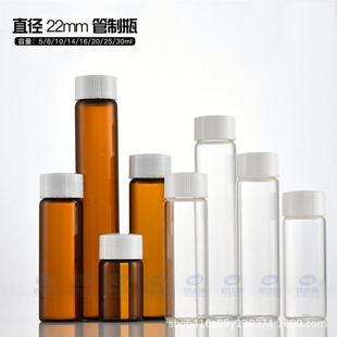 ͸�������ܷ�Сșƿ�����w��Ʒ�ɘ�ƿ�ڷ�Һ���Ͱ��bƿʳƷ�����|