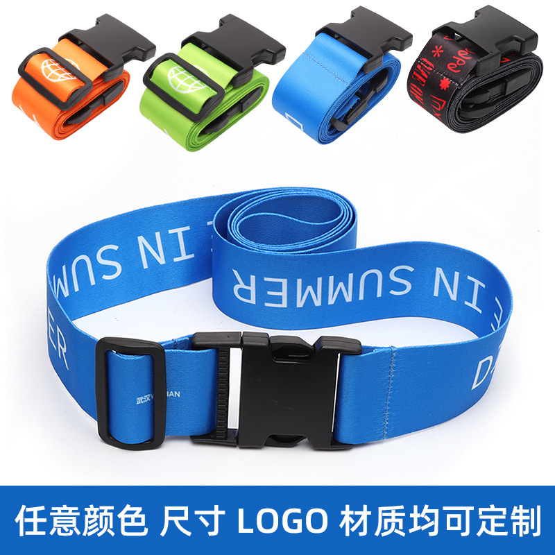 Luggage strap, reinforced cross-tie strap, fastening strap, customs-approved travel luggage explosion-proof packing strap with combination lock