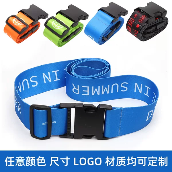 Luggage strap, reinforced cross-tie strap, fastening strap, customs-approved travel luggage explosion-proof packing strap with combination lock