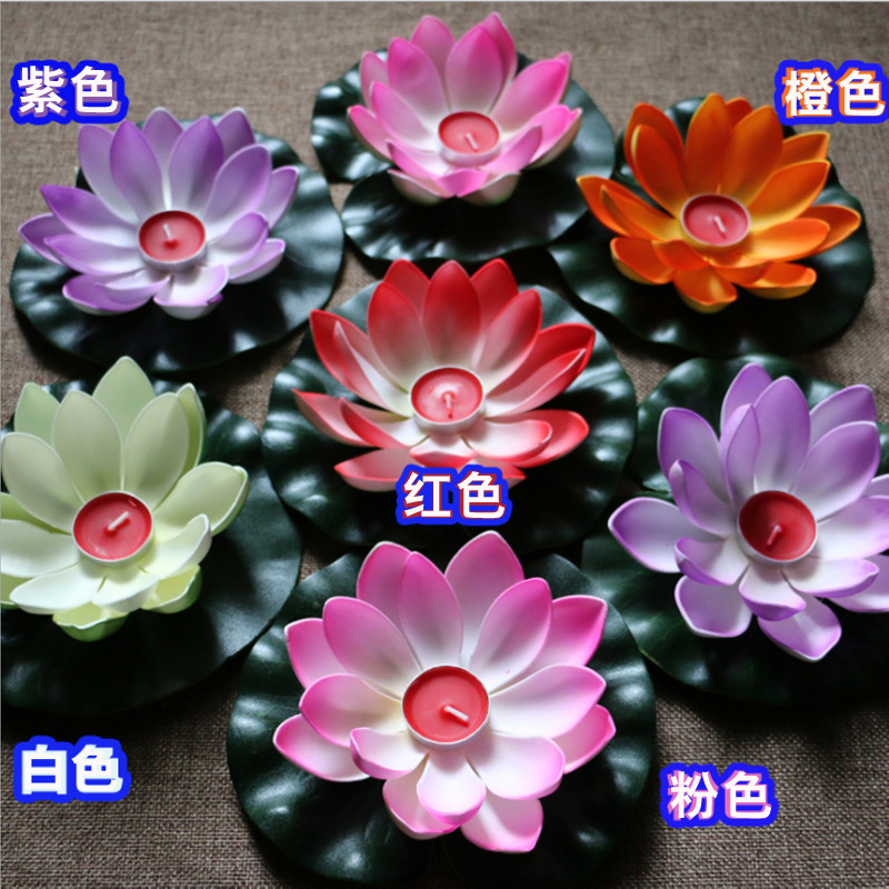 Candle River Lantern, Holiday Wishing Lantern, Blessing Lantern, Water Lantern, Mid-Autumn Festival and Chinese Valentine's Day Style Lotus Lantern, Lotus Lantern Candle River Lantern, Holiday Wishing Lantern, Blessing Lantern, Water Lantern, Mid-Autumn Festival and Chinese Valentine's Day Style Lotus Lantern, Lotus Lantern