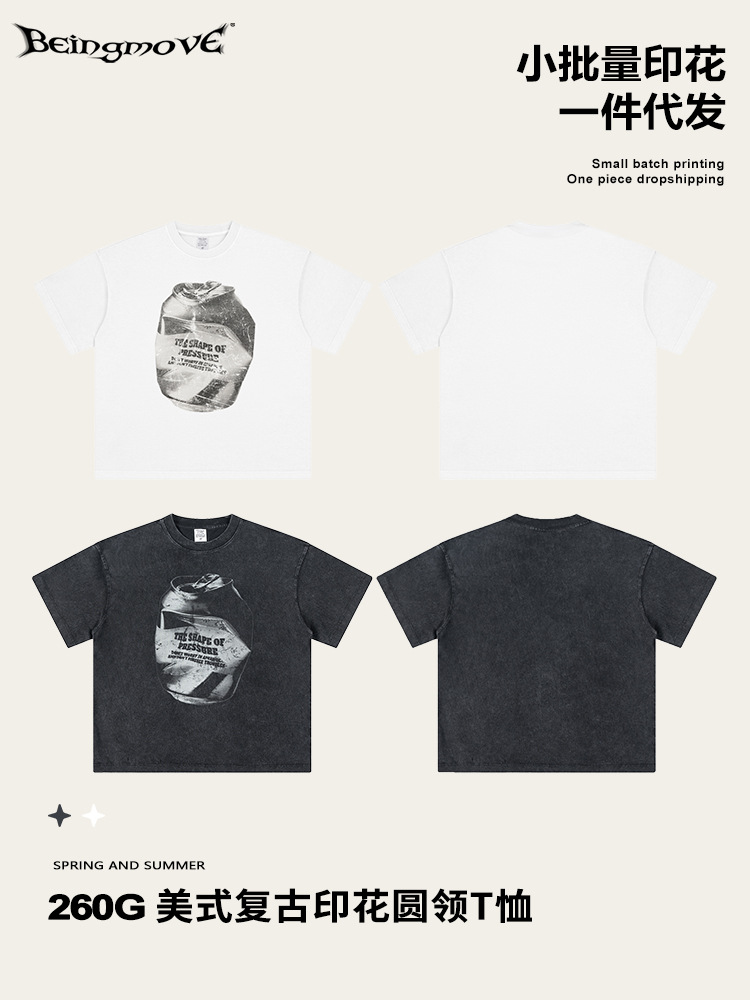 2025 verano americano marcas de tendencia de tamaño europeo in latas impresión de hombro pesado camiseta de manga corta gran ropa de hombre comercio exterior