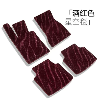 wear-resistant, rear seat driver and passenger seats, Car Carpet - soft-carpet-surface-thickened-starry-sky-carpet-in-burgundy-front-side-rear-seats