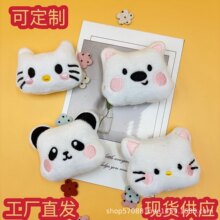 春秋立体毛绒卡通公仔熊猫KT猫小狗服装饰品配件