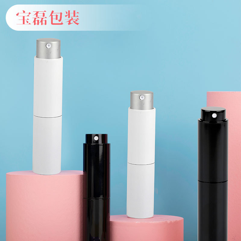 10ml塑料旋转香水分装瓶伸缩ABS喷雾玻璃空便携口腔细雾喷瓶