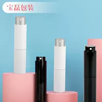 8 мл/10 мл пластиковая вращающаяся бутылка для дозирования духов, телескопический распылитель из АБС-пластика, стеклянный пустой портативный флакон для перорального распыления тонкого тумана