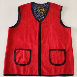 Body Armor Warm Vest for Middle-aged and Elderly plus size Ware Shoulder Gifts for Autumn and Winter Thickened Warm Festive Red Vest
