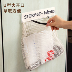 Kitchen trash bag organizer, wall-mounted large-capacity storage bag, plastic bag storage with Velcro mesh pouch
