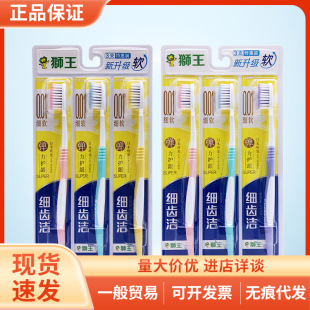 �ձ��{�����X�������o�l������ˢܛë�o�X��ˢ3֧�b��ͥ�b�M���b