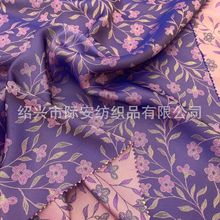 �ʰ��¿���ν���Ҷ�����Ứ���ϳ������ۺ�����������ȹʱװŮװ