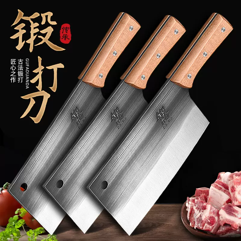广东阳江锻打菜刀不锈钢家用厨房用刀跑江湖正宗斩切刀具批发厂家