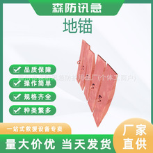 ݔ��O�̶��͵��^늾��U�������͵��^50KN�����R�r�̶����^