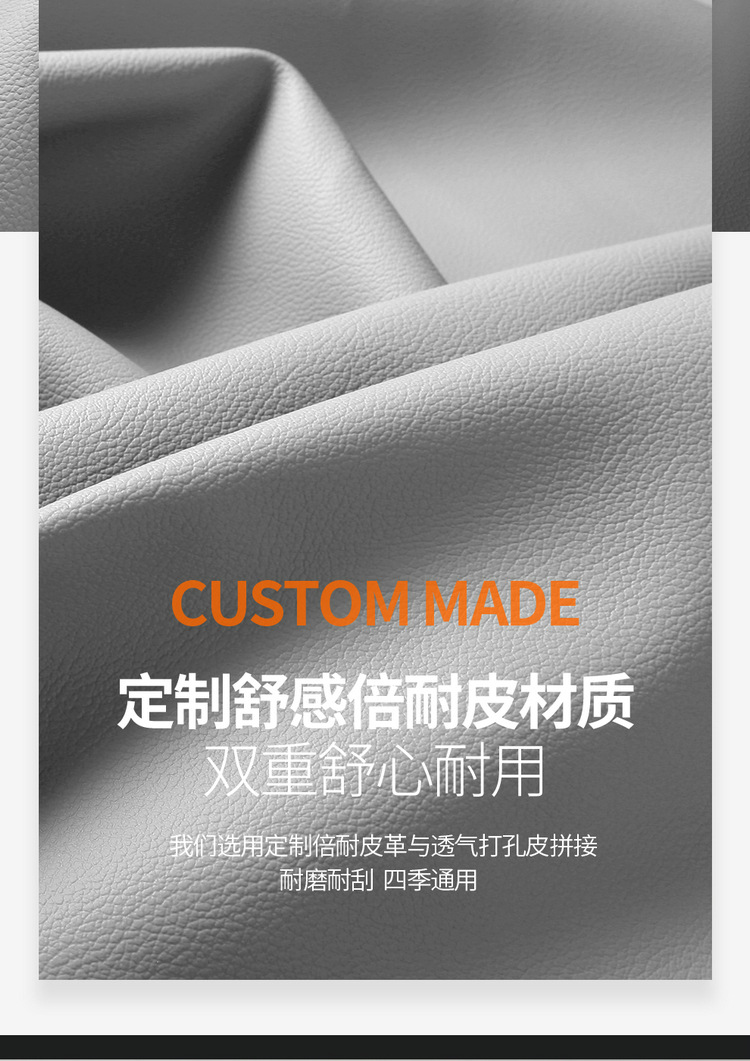 Volkswagen Tanyue Special Seat Cover All-inclusive Four Seasons GM Seat Cushion 19-24 330 Seat Cover Leather Seat Cushion