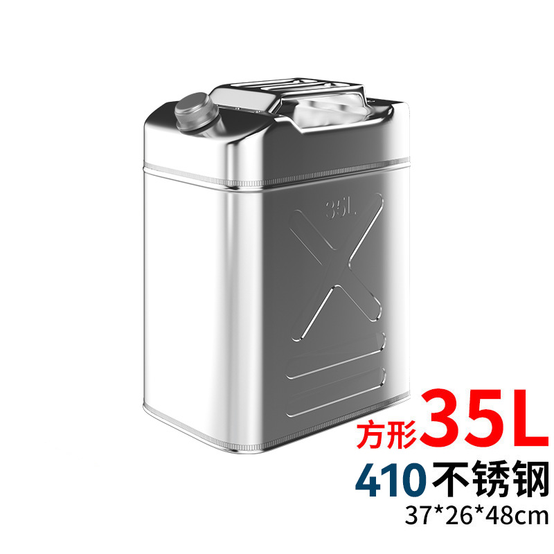ステンレスオイルタンク10リットル20リットル25リットル30リットル40リットル車載自走式タンク食用油アルコールバケツ
