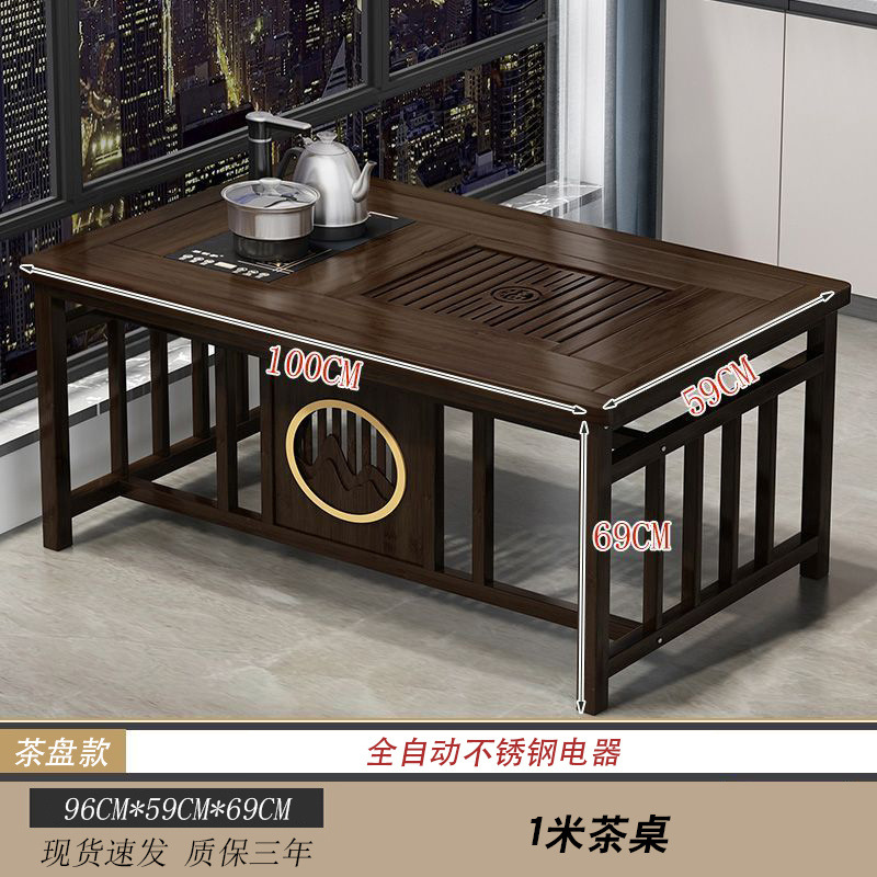 Mesa de té de balcón, pequeña oficina doméstica, mesa de té, hervidor de madera sólida, mesa de té integrada