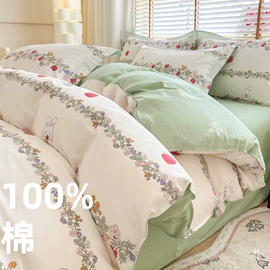 四件套;夏凉被;床罩床笠