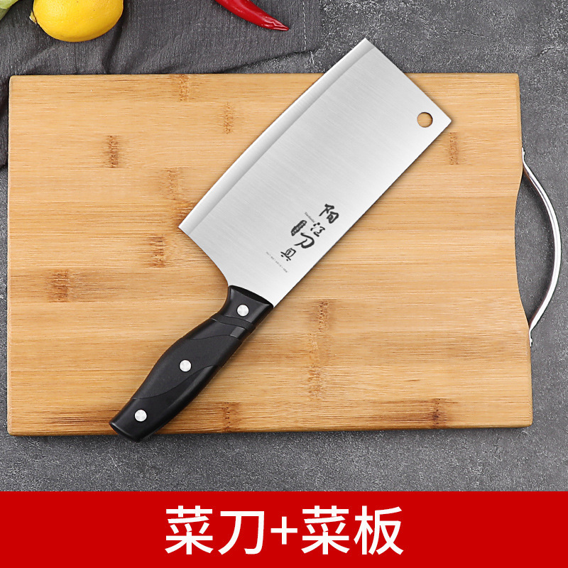 Cuchillo de cocina, conjunto de cuchillos domésticos, tabla de corte, conjunto completo de cuchillos de cocina, tabla de cocina 2 en uno, acero inoxidable.