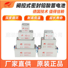 UPS���g�������Դ늳ظ߱��ʿ��ٳ��ѭ�h�����L��ȫ�J�CUPS늳�