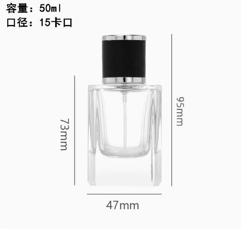 Ventas transfronterizas calientes 30ml 50ml botellas de fragancia de vidrio de muestra pequeña botella de aerosol portátil al por mayor