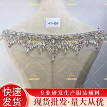 ��ɫ���A��鲣��ˮ荹������˶Y�l鼆�����^����������N��