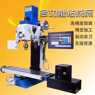 ����΢���㊴��๦����һ�w�C����28V��������DIYС㊴�1250W