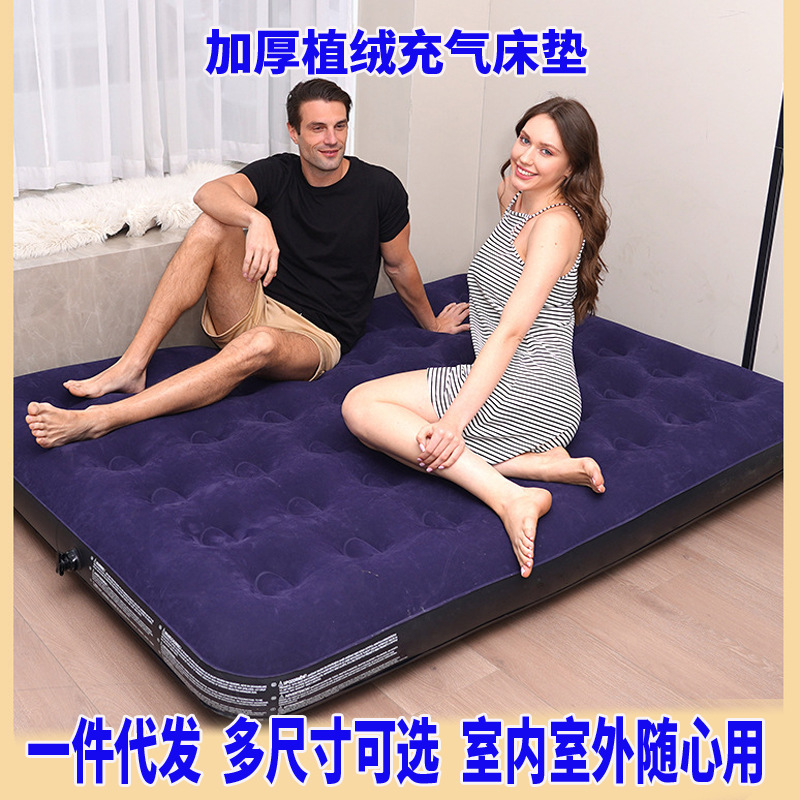 Outdoor Inflatable Mattress Home Single Double Air Cushion Bed Extra-large Thickened Folding Lunch Break Mattress Camping Mattress