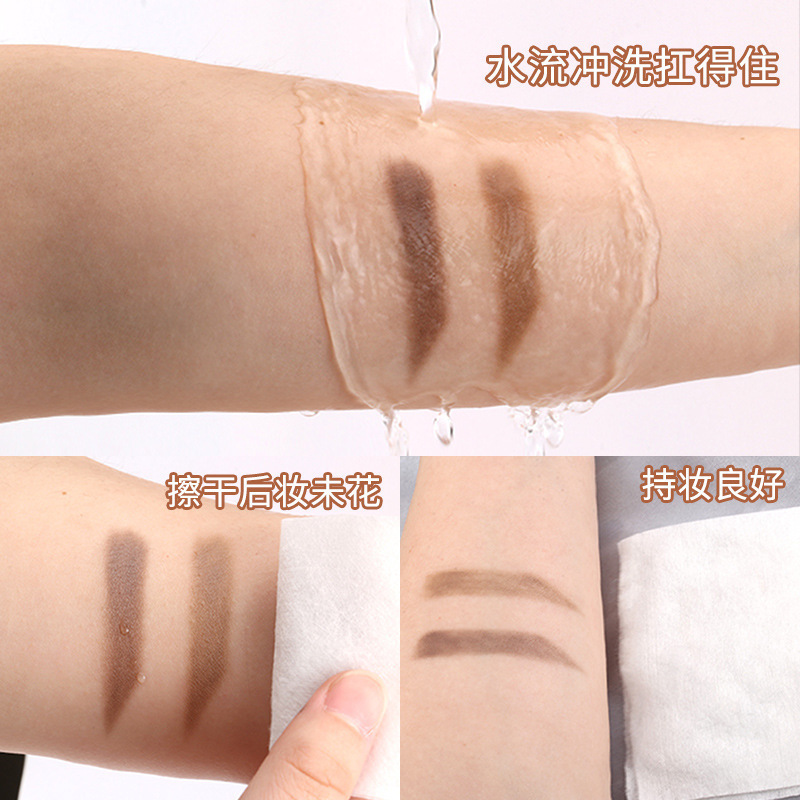 美茜儿眉粉6.jpg