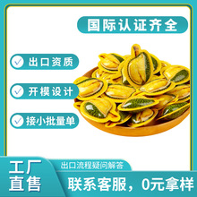 ����3D��ɏ����ɢ�b���l�؝���ɏζ�ǹ��k�����e��ζţ����